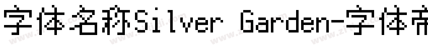 字体名称Silver Garden字体转换